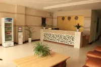 Gongcheng Xinyao Business Hotel - 2 stjerner