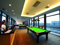 北京和园景逸大酒店 - 健身娱乐设施
