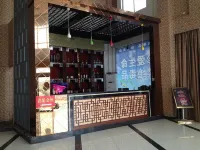 Jianli Chunshuzhai Business Hotel - Kæledyr tilladt