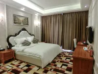 Anjisi Junyue Hotel