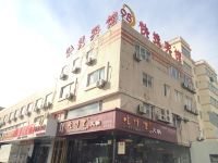 烟台98快捷宾馆