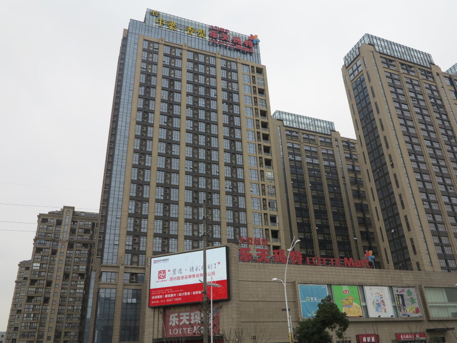 select roomwe price match竹园路7号中梁香缇商务广场1幢17楼, xie