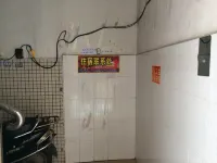 Zhuhai Holiday Sunshine Accommodation