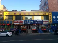 qinggangxian yinzuo shishangbinguan - parcheggio