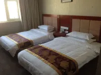 Wuyi Business Hotel Hotels near Hengshui Wildlife Park