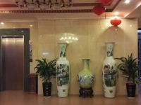 文昌南开宾馆 - 公共区域
