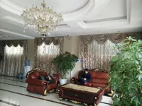 Sihai Hotel Hotels in Zhenfeng