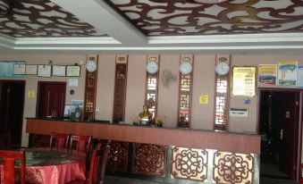 Xinwang Hotel Lushan