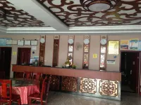 Xinwang Hotel Lushan