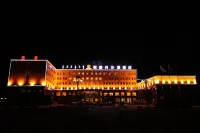 Hengshengxing Desert Hotel