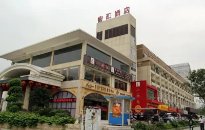 Zhonghui Hotel Hotel in zona Lingchuan Gymnasium