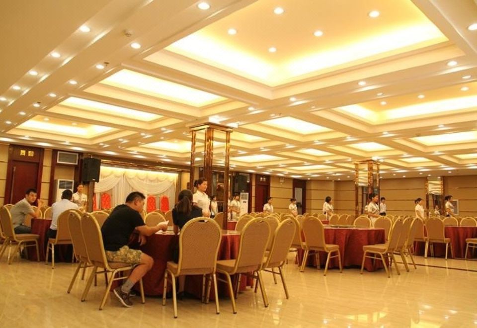 Daronghe Holiday HotelOver view