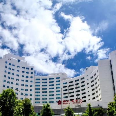 Media Center Hotel Hôtels à proximité de : Yuyuan Pond Park