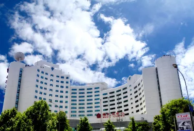 北京梅地亞中心 京城水系八一湖碼頭附近的飯店