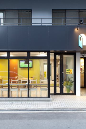 Osaka Fukushima Ku Hostels Bookings Trip Com