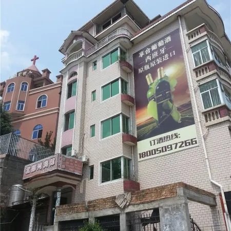 Beibuwan Hostel