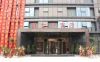 Xingtai Xishilai Hotel VIP Building