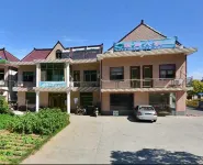 Yumin Renjia Farmhouse
