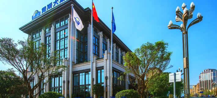 Days Hotel & Suites by Wyndham Sichuan Jiangyou Hotel a Jiangyou