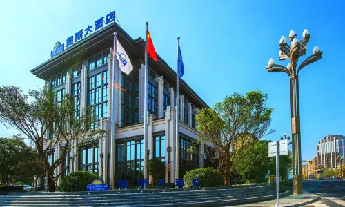 Days Hotel & Suites by Wyndham Sichuan Jiangyou