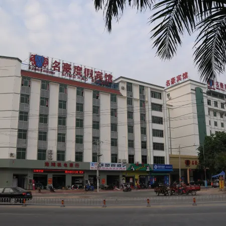 Minghao Holiday Hotel