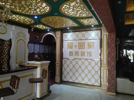 Diaobingshan Aijia Home Business Hotel Отели рядом с достопримечательностью «987 Square»