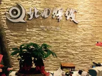 North Tropics Youth Hostel