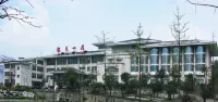 Ju Xiu Hotel