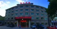 Nanshan Furong Hotel, Chengbu Hotels near Shaoyang Nanshan Mountain