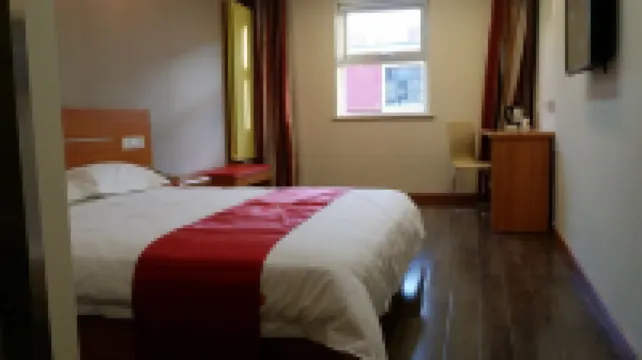 Manjiafu Express Hotel Hotels near Yanqing Railway Station