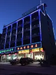 Zhicheng Business Hotel