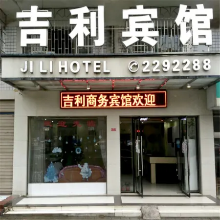 jili hotel