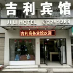 jili hotel - 2-Star