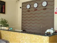 South Dehao Hotel
