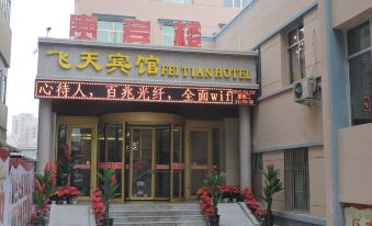 Feitian Hotel