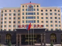 Golden World International Hotel Dulan İlçesi otelleri