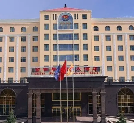 Golden World International Hotel