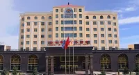 Golden World International Hotel Hotels in Dulan County