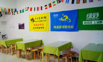 Jixi Jiapeng Youth Hostel