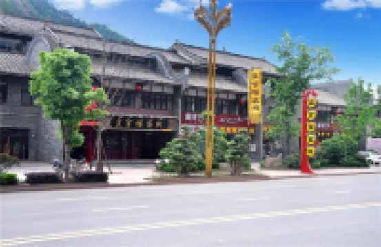 구린 팰리스 호텔