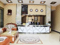 Huaji Hotel, Luchuan Hotels in Longchuan