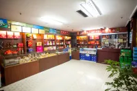 Meiyuan Hotel