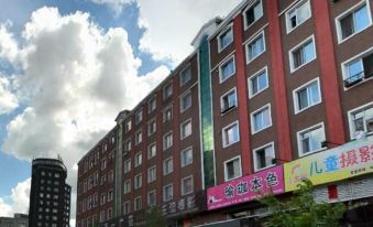 Dunhua Business Rest House