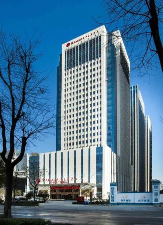Ramada Plaza by Wyndham Xi'an South