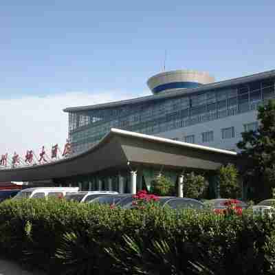 Zhengzhou Airport Hotel Hotel Exterior