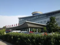 鄭州機場大酒店
