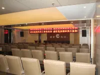 Shengshi Qiuchi Hotel Hotels in Xihe