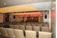 Shengshi Qiuchi Hotel