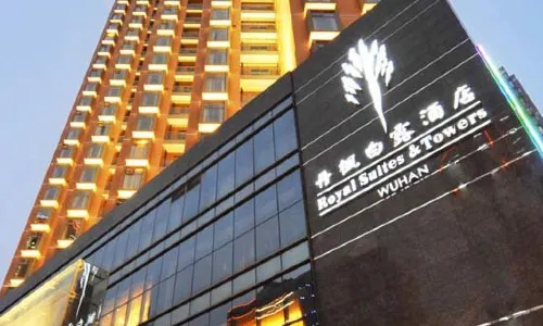 武漢丹楓白露ホテル
