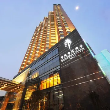 Royal Suites & Towers Wuhan